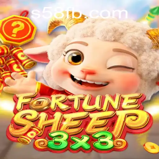 Explorando o Fascinante Mundo do Jogo FortuneSheep e sua Conexão com S58.com